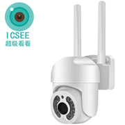 Camera ICSEE 2 Wifi Camera Giám Sát Trong Nhà Ngoài Trời Xoay 4 Chiều