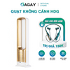 Quạt Không Cánh HDG, Quạt điều hòa Không Khí Sạch Sẽ Điều Khiển Từ Xa Độ Bền Cao An Toàn