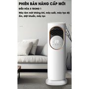 Quạt điều hòa không khí HF-C18, Quạt điều hòa không khí Làm Mát Và Sưởi Ấm