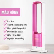 Quạt Không Cánh HDG, Quạt điều hòa Không Khí Sạch Sẽ Điều Khiển Từ Xa Độ Bền Cao An Toàn