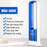 Quạt Không Cánh HDG, Quạt điều hòa Không Khí Sạch Sẽ Điều Khiển Từ Xa Độ Bền Cao An Toàn