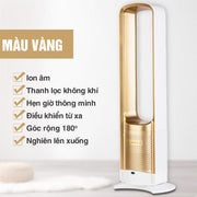 Quạt Không Cánh HDG, Quạt điều hòa Không Khí Sạch Sẽ Điều Khiển Từ Xa Độ Bền Cao An Toàn